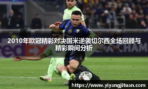 伟德平台