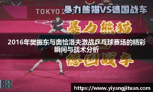 伟德BETVLCTOR1946