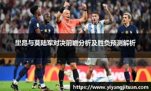 伟德平台