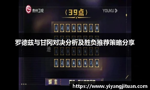 伟德官方网站