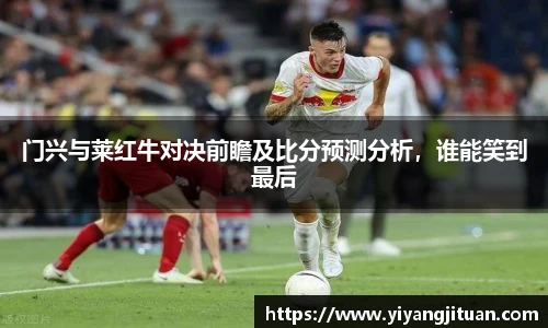 伟德官方网站
